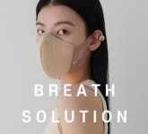 브레스솔루션(BREATH SOLUTION) 2022 LOOKBOOK | GVG 스토어. 전 세계직배송. 브레스솔루션(BREATH SOLUTION) 2022  LOOKBOOK | GVG... 