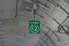  JAPÓN | Autopistas y carreteras - Page 15 - SkyscraperCity