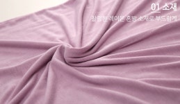 패션풀 TTE20569베스트 차르르 레이온 나시