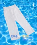 패션풀 BPT17849다이어트 쿨 7부 밴딩 팬츠	