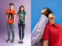 패션엔 :: 디자인 유나이티드, 뉴트로 무드에 컬러풀한 섬머 브리즈 출시 디자인 유나이티드, 뉴트로 무드에 컬러풀한 섬머 브리즈 출시