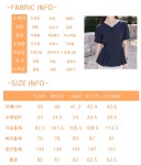 맵시나 웨이스트링클 블라우스 25A2B15F