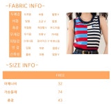 라운드넥 스트라이프 민소매 니트 25D64908