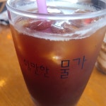 쉴만한물가 - 팁 1개 쉴만한물가