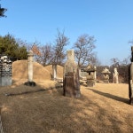 연산군묘 / 燕山君墓 / Yeonsangun-myo - 도봉구, 서울특별시 연산군묘 / 燕山君墓 / Yeonsangun-myo