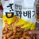 하나로마트 청계산점 - 내곡동 - 서울특별시, 서울특별시에서의 사진