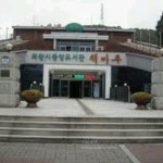 의왕시 중앙도서관 - 도서관에서의 사진