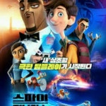 롯데시네마 (LOTTE CINEMA) - 안양동 - 팁 15개에서의 사진