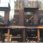 CACADEW - 역삼1동 - 서울특별시, 서울특별시 CACADEW