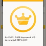 고양경찰서에서의 사진