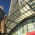 포스트타워 (Post Tower) - 명동 - 중구 소공로 70에서의 사진