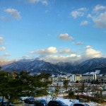 지리산온천랜드 - 구례시에서 스파일 지리산온천랜드