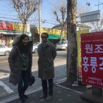 홍릉각 - 제기동에서 중국 음식점일에서의 사진
