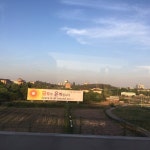 원불교중앙총부 - 익산대로 501에서의 사진