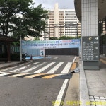 서울남부지방법원 - 서울특별시에서 법원일 서울남부지방법원