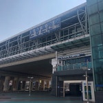 온양온천역 - 기차역에서의 사진