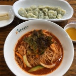 망향비빔국수 - 신정4동 - 팁 8개 망향비빔국수