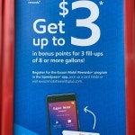 Exxon - 주유소 Exxon