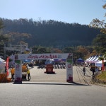 부석사 주차장 - 영주시, 경상북도 부석사 주차장