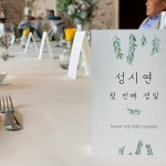 Top Cloud 52 - 삼성1동 - 강남구 영동대로 511에서의 사진