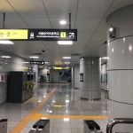 정릉역에서의 사진
