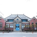 舊 군산세관 - 해망로 244-7에서의 사진