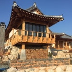 해오름팬션