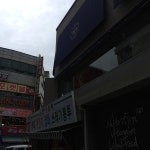 DUNKIN DONUTS - 동구 충장로 94-3 DUNKIN DONUTS