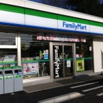 ファミリーマート 松戸幸田店 - 松戸市에서 편의점일 FamilyMart