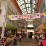 관고시장 - 이천시, 경기도 관고시장