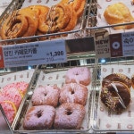 DUNKIN DONUTS - 도넛 전문점 던킨도너츠