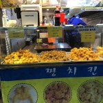 짱치킨 - 프라이드 치킨 전문점 짱치킨