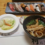 스시무라 - 포항시, 경상북도 스시무라