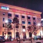 SC 제일은행 - 사직동에서 은행일 SC제일은행