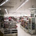 フィットケアデポ (Fit Care DEPOT) 市ヶ尾店 - 青葉区 - 방문자 83명의 팁 1개 フィットケアデポ (Fit Care DEPOT) 市ヶ尾店