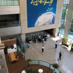 우리금융 상암센터 - 상암동 - 방문자 204명의 팁 7개에서의 사진