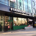 Starbucks - 청담동에서 커피숍일에서의 사진