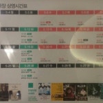원주영상미디어센터 - 사무실에서의 사진