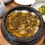 대우정식당 - 방문자 411명의 팁 18개에서의 사진