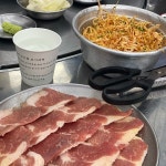 신사모소리 - 신사동 - 강남구 도산대로1길 24 신사모소리