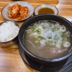 외고집설렁탕 - 삼성1동 - 강남구 삼성로 555에서의 사진