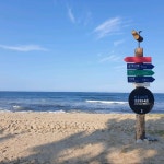 정암해수욕장 - 강현면 정암리 4-1에서의 사진