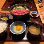 海山亭いっちょう 久喜店 - 팁 2개에서의 사진