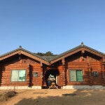 자연휴양림 통나무집