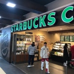 Starbucks - 팔봉리 - 서면 한치골길 262에서의 사진