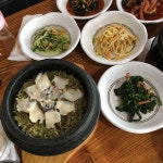 한라전복 - 방문자 7명 한라전복