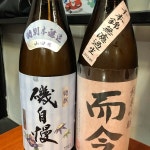 운봉산장 - 동작구 - 팁 10개에서의 사진