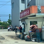 왕박골식당 - 방문자 42명의 팁 2개 왕박골식당