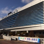 창원종합버스터미널 - 창원시에서 버스 터미널일에서의 사진