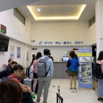 무지개렌트카 - 제주시, 제주특별자치도 무지개렌트카